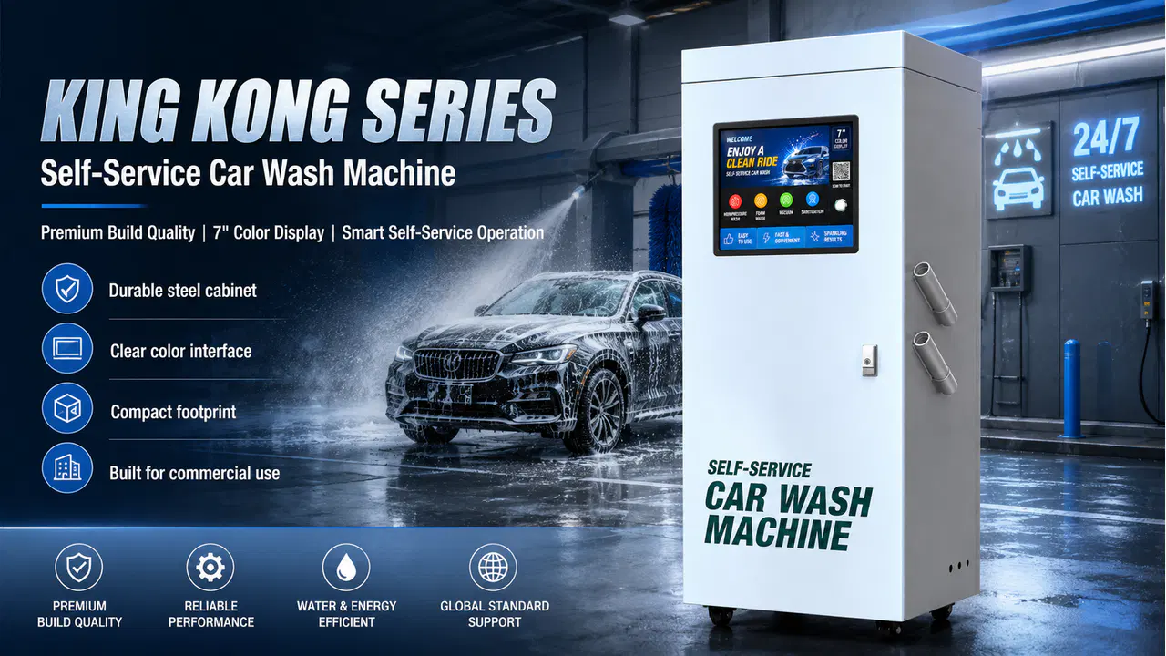 King Kong Series Self-Service Car Wash Machine product overview
