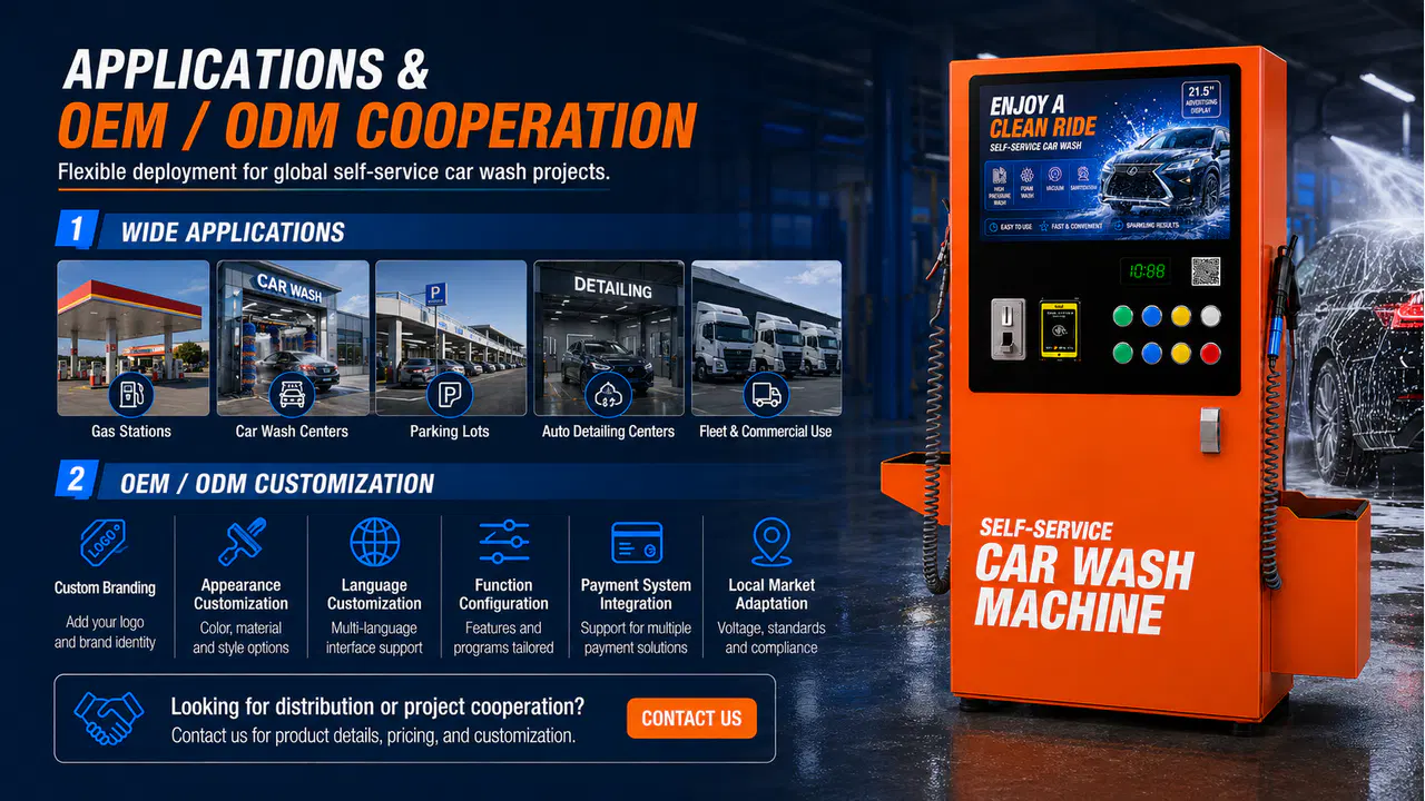 Commercial applications and OEM ODM customization for self-service car wash projects